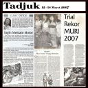Trial record Muri 2007