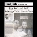 Let Rock and Roll, Family Still Number One