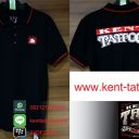 PS | BARCODE | LOGO BELAKANG | RP. 250.000