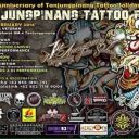 6. TANJUNG PINANG TATTOO 27-28 FEBRUARY 2016