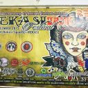 KENT KENT TATTOO GREAT ( THE BEST INDONESIAN )