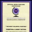 WORLD RECORD THE MOST COLORFULL PAINTING 8 APRIL 2017