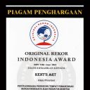 PENGHARGAAN