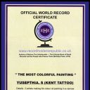 OFFICIAL WORLD RECORD CERTIFICATE APPRECIATION RHR