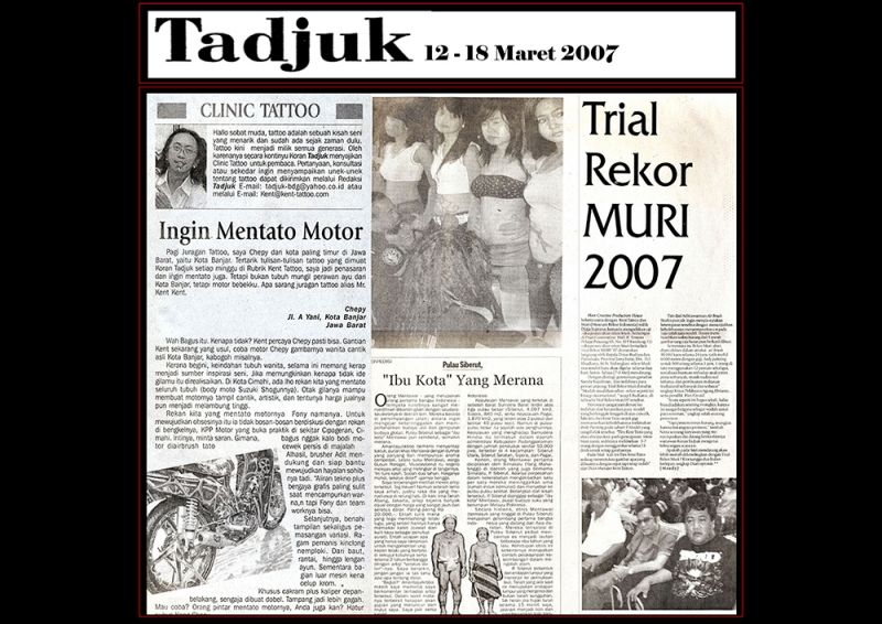 TRIAL REKOR MURI 2007